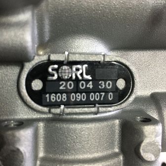 Цилиндр сцепления рабочий ПГУ WG9725230042