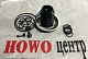 Ремкомплект ПГУ Ф = 90 RL1608NU