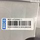 Фара правая WG9719720002