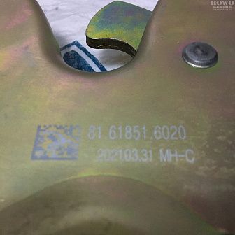Замок кабины гидравлический 81.61851.6020