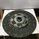 Фередо с усиленным демпфером DSP430C 9 DZ1560160020