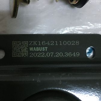 Замок капота в сборе WG1642110028/27