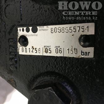 Гур WG9325470228/2