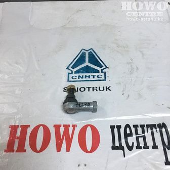 Наконечник троса кулисы 17A3D-03266