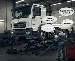 Что нужно знать перед покупкой запчастей для HOWO и SHACMAN?