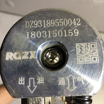 Уровень топлива в баке DZ93189551142