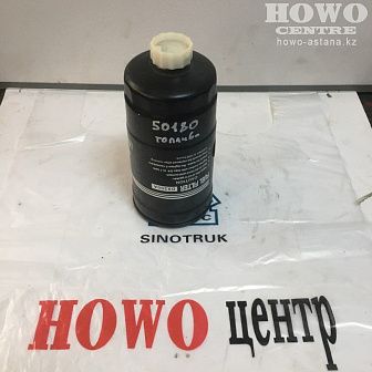Фильтр топливный DX200A