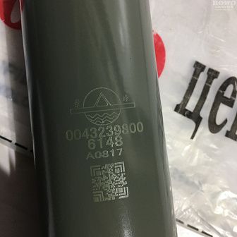 Амортизатор передний 004 323 98 00