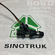 Форсунка на инжектор 2х контактная 6105 В 0875
