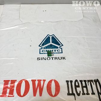 Предохранители 30А 12359