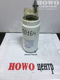 Фильтр топливный PL-420