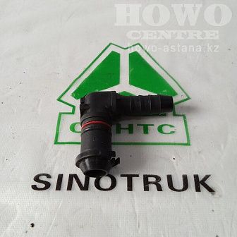 Штуцер рессивера угловой NG12/NW9 WG9000361204/WG9000361007