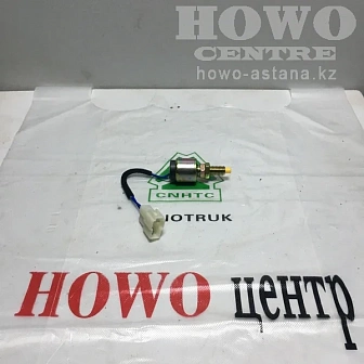 Датчик тормозного сигнала (лягушка)