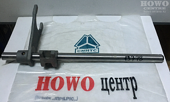 Вилка КПП в сборе с валом 5, 6 передачи HW19712 AZ2203220009