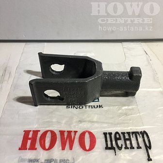 Крюк буксирный передний WG9114930093/2