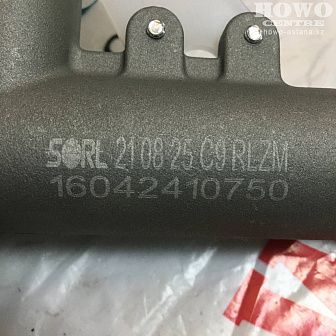 Цилиндр сцепления главный dz93189230090