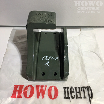 Кронштейн рессоры задней правый WG9725520277