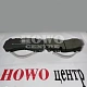 Накладка колодки тормозной WDF3501DA05-040