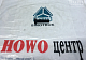 Болт КПП FAST 12*50*1.75