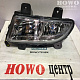 Фара противотуманная левая WG9719720025/2