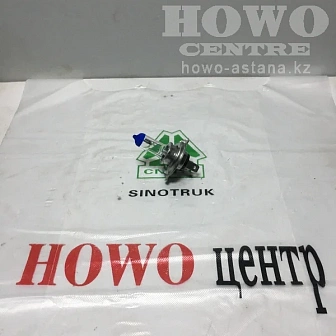 Лампочка Н-4 (12V, 100/90 W)  P43T