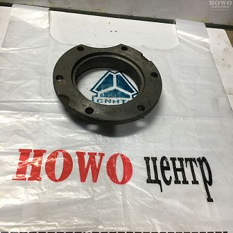 Стакан сальника среднего моста задний 85*105*81 99014320141