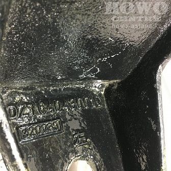 Кронштейн торсиона кабины DZ1640430010