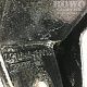 Кронштейн торсиона кабины DZ1640430010