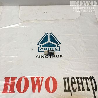 Реле 2 контактное DZ9100586025