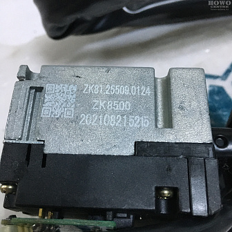 Переключатель света и поворотов подрулевой DZ9100584041ZB208J2A