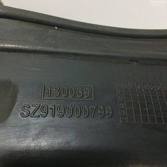 Гофра воздушная SZ919000799