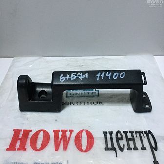 Ручка капота WG1642110016