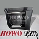 Ступенька кабины левая A7 WG1664230043