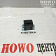 Реле дворников WG 9100580027