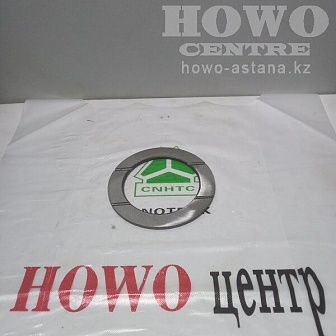 Шайба шестерни полуоси дифференциала межосевого задняя HC16 AZ9231320096
