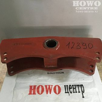 Качеля полуприцепа 14mmф50mm