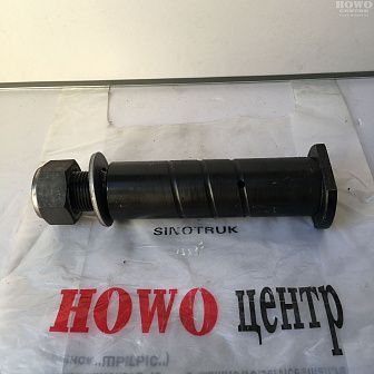 Палец качели полуприцепа 60*205 мм 60mm