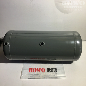 Ресивер осушителя воздуха 38L WG9000360706