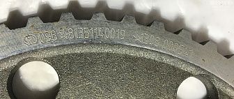 Шестерня ведущая бортовой передачи (внутренняя часть) 81.35114.0019