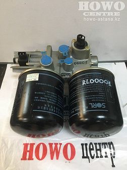 Влагоотделитель двойной RL3511FA