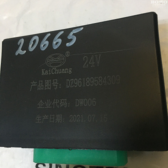 Реле поворотов DZ96189584309