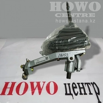 Рычаг выбора передач КПП WG9725240107C