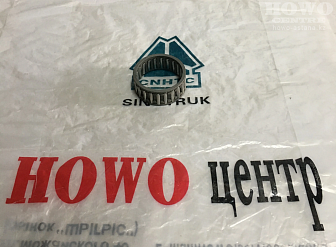 Подшипник роликовый КПП 45*53*21