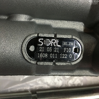 Цилиндр сцепления рабочий (ПГУ) DZ9112230177