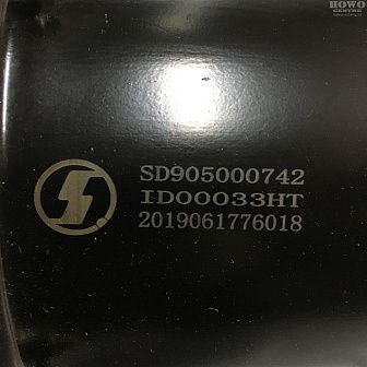 Энергоаккумулятор SZ905000742