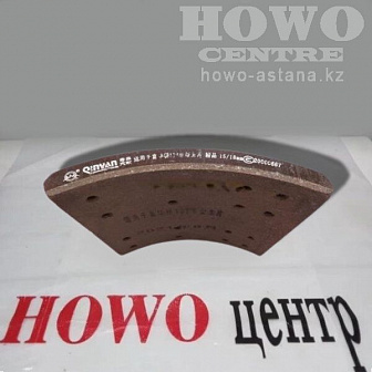 Накладка колодки тормозной 20000687