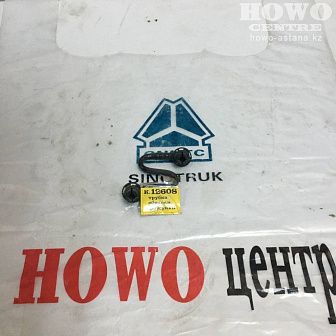 Трубка обратки форсунки vg1099080065