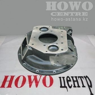 Картер сцепления КПП тягача BS15410-87, BS15410-77