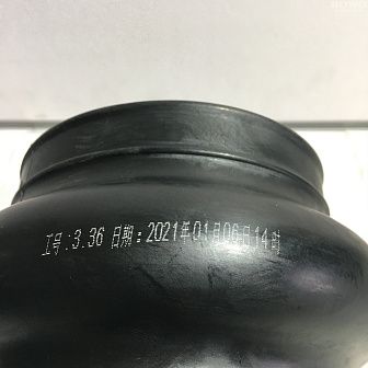 Гофра воздушная впускного канала 20002919/DZ9112190326