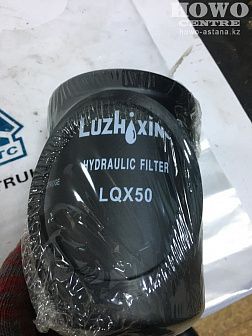 Фильтр КПП LQX50